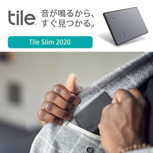 探し物を音で見つける Tile Slim 2020 / スマートトラッカー Bluetoothトラッカー タイルスリム 防水 IPX7