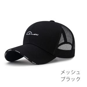 キャップ ゴルフ ユニセックス uvカット 黒...の詳細画像4