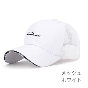 キャップ ゴルフ ユニセックス uvカット 黒...の詳細画像5