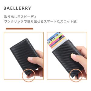 カードケース 薄型 スキミング防止 メンズ お...の詳細画像1