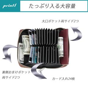 カードケース 本革 大容量 メンズ レディース...の詳細画像1