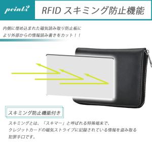 カードケース 本革 大容量 メンズ レディース...の詳細画像2