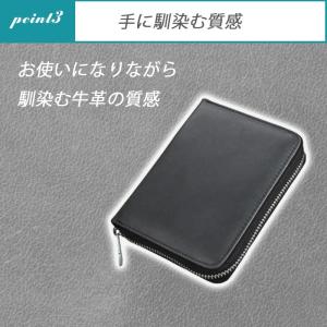 カードケース 本革 大容量 メンズ レディース...の詳細画像3