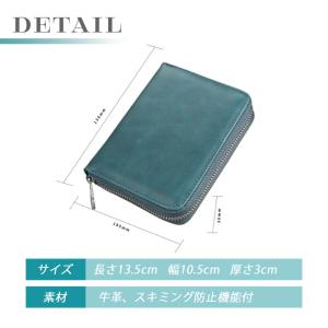 カードケース 本革 大容量 メンズ レディース...の詳細画像5