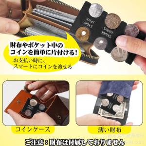 コインケース ホルダー 薄型 カード 車 財布...の詳細画像3