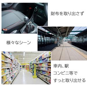 コインケース ホルダー 薄型 カード 車 財布...の詳細画像4