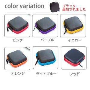 小物入れ ハードケース 携帯用 ケース 仕切り...の詳細画像2