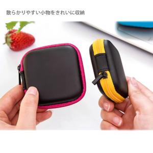 小物入れ ハードケース 携帯用 ケース 仕切り...の詳細画像4