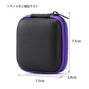 小物入れ ハードケース 携帯用 ケース 仕切り...の詳細画像5
