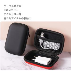 小物入れ ハードケース 長方形 携帯用 ケース...の詳細画像3