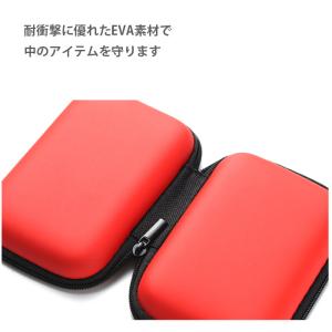 小物入れ ハードケース 長方形 携帯用 ケース...の詳細画像4