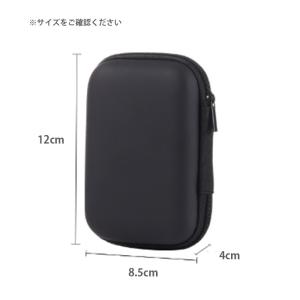 小物入れ ハードケース 長方形 携帯用 ケース...の詳細画像5