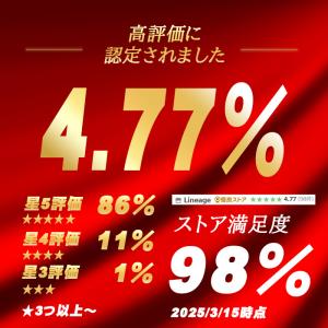 ベルト メンズ カジュアル 黒 おしゃれ 軽量...の詳細画像2