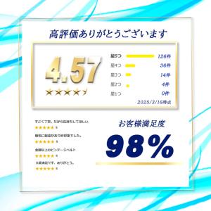 ベルト メンズ カジュアル 黒 おしゃれ 軽量...の詳細画像3