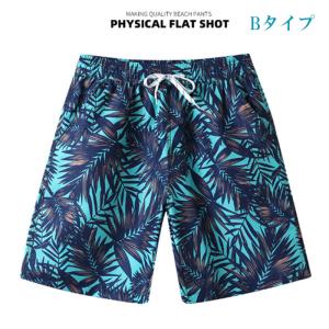 サーフパンツ メンズ インナー 夏 水着 ハワ...の詳細画像3