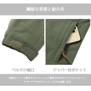 ウインドブレーカー メンズ マウンテンパーカー...の詳細画像1