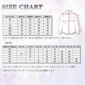 シャツ 長袖 メンズ おしゃれ 薄手 カラー ...の詳細画像4
