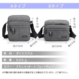 ショルダーバッグ サコッシュ メンズ レディー...の詳細画像3