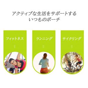 ランニングポーチ おすすめ ボトル 揺れない ...の詳細画像1