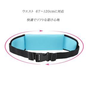ランニングポーチ おすすめ ボトル 揺れない ...の詳細画像4