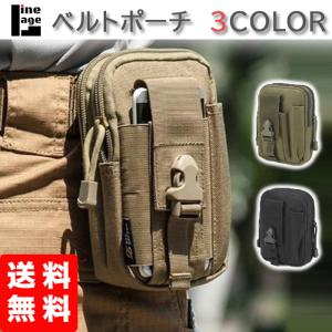 ポーチ ベルト 小さい ウエストポーチ スマホ メンズ 軽量 小型 仕事用 ランニング アウトドア 作業用 薄型 ベルト 多機能 小物入れ ウエストバッグ バイク｜Lineage