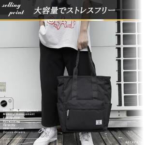 トートバッグ ポケット多い メンズ レディース...の詳細画像1