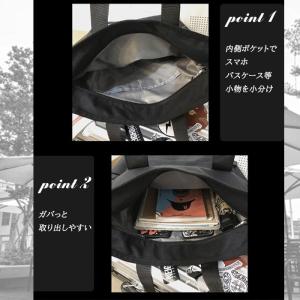 トートバッグ ポケット多い メンズ レディース...の詳細画像2