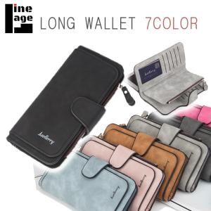 長財布 レディース メンズ なが財布 おしゃれ 財布 ウォレット スマホ入る 大容量 カード 軽い 軽量 ボタン 黒 大きい オシャレ 多機能 チャック ファスナー
