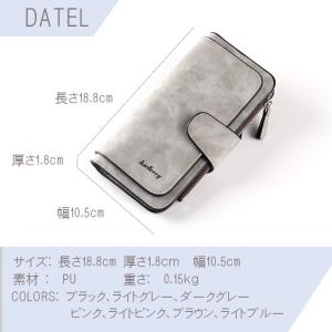 長財布 レディース メンズ なが財布 おしゃれ...の詳細画像4