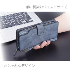財布 メンズ 長財布 ファスナー カード 大容...の詳細画像2