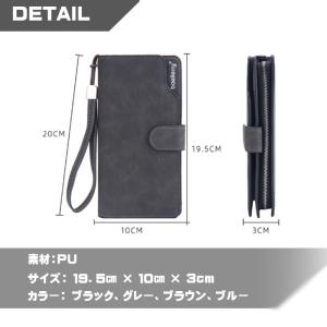 財布 メンズ 長財布 ファスナー カード 大容...の詳細画像3