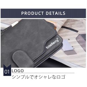 財布 メンズ 長財布 ファスナー カード 大容...の詳細画像4