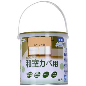 アサヒペン NEW水性インテリアカラー 和室カベ用｜linear1