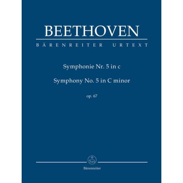【中古】Sinfonie Nr. 5 c-Moll op. 67