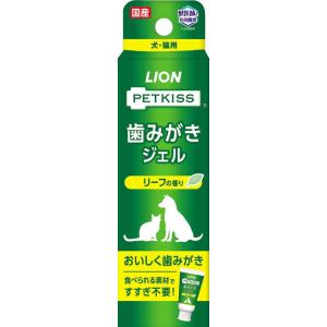 ライオン (LION) ペットキッス (PETKISS) 歯みがきジェル リーフの香り 40g