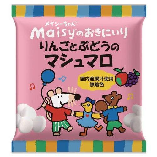 創健社 メイシーリンゴとブドウノマシュマロ 35.2g×10袋