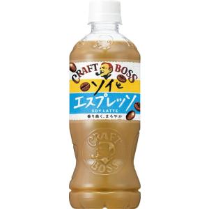 BOSS(ボス) サントリー クラフトボス ソイラテ BOSS コーヒー 500ml × 24本