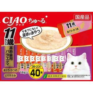 チャオ (CIAO) ちゅ~る 11歳からの高齢猫用バラエティ 40本｜linear1