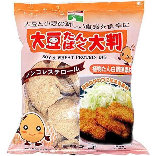 三育 大豆たんぱく 大判 70g