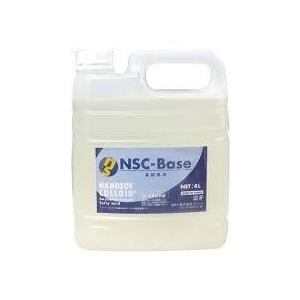 天然素材の洗浄剤「ナノソイ・コロイド ベース」 4L【NSC-Base】【基礎原液】マルチクリーナー｜linear1