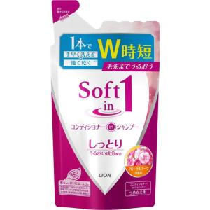 ソフトインワン シャンプー しっとり つめかえ用 380ml ×2セット｜linear1