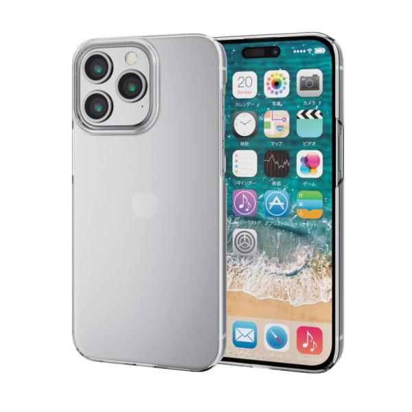 エレコム iPhone15 Pro Max ケース ハード スリム 1mm 端子周りまで保護 UVコ...