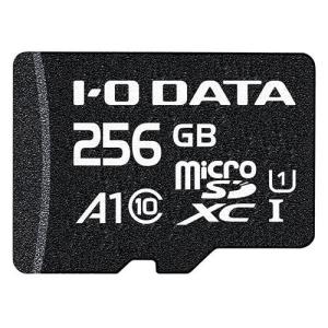A1/UHS-I UHS スピードクラス1対応 microSDメモリーカード 256GB｜linear1