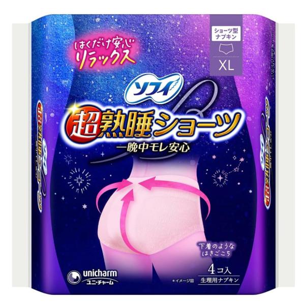 ソフィ 超熟睡 ショーツ 特に多い夜用 XL 4コ入 生理用品 ナプキン