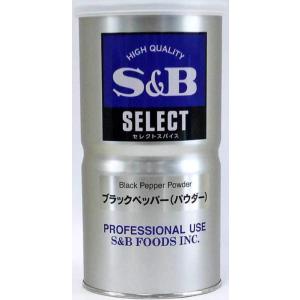 エスビー食品 セレクトスパイス L缶 ブラックペッパー (パウダー) 370g｜linear1
