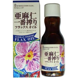 ベニバナ 紅花食品 亜麻仁一番搾り 170g