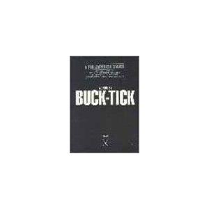 【中古】WORDS BY BUCK-TICK