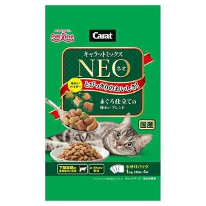 キャラットミックス ネオ まぐろ仕立ての味わいブレンド 1kg｜linear1