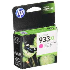 HP933XLインクカートリッジ マゼンタ 増量