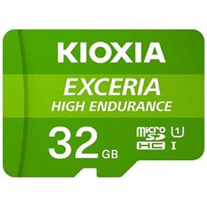 KIOXIA 高耐久microSDHCメモリカード UHS-I 32GB KEMU-A032G｜linear1